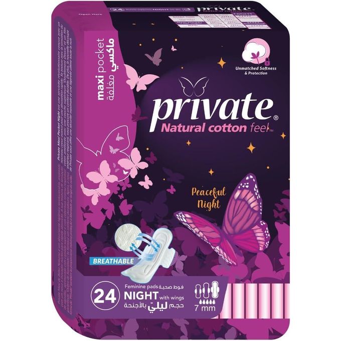 PRIVATE NATURAL COTTON FEEL 24 PADS