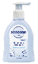 SANOSAN CHAMOMIL SHAMPOO 200ML