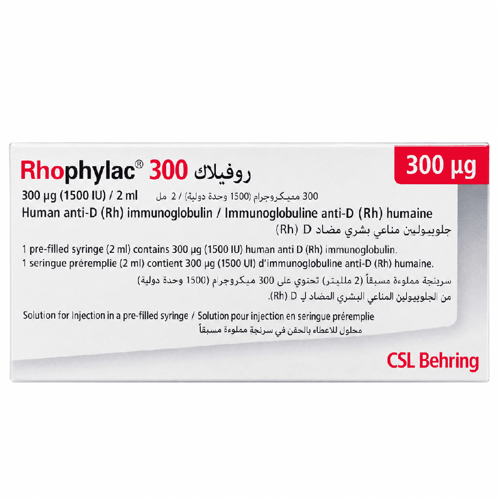 Anti-RH Rhophylac 300 mcg (Fridge)