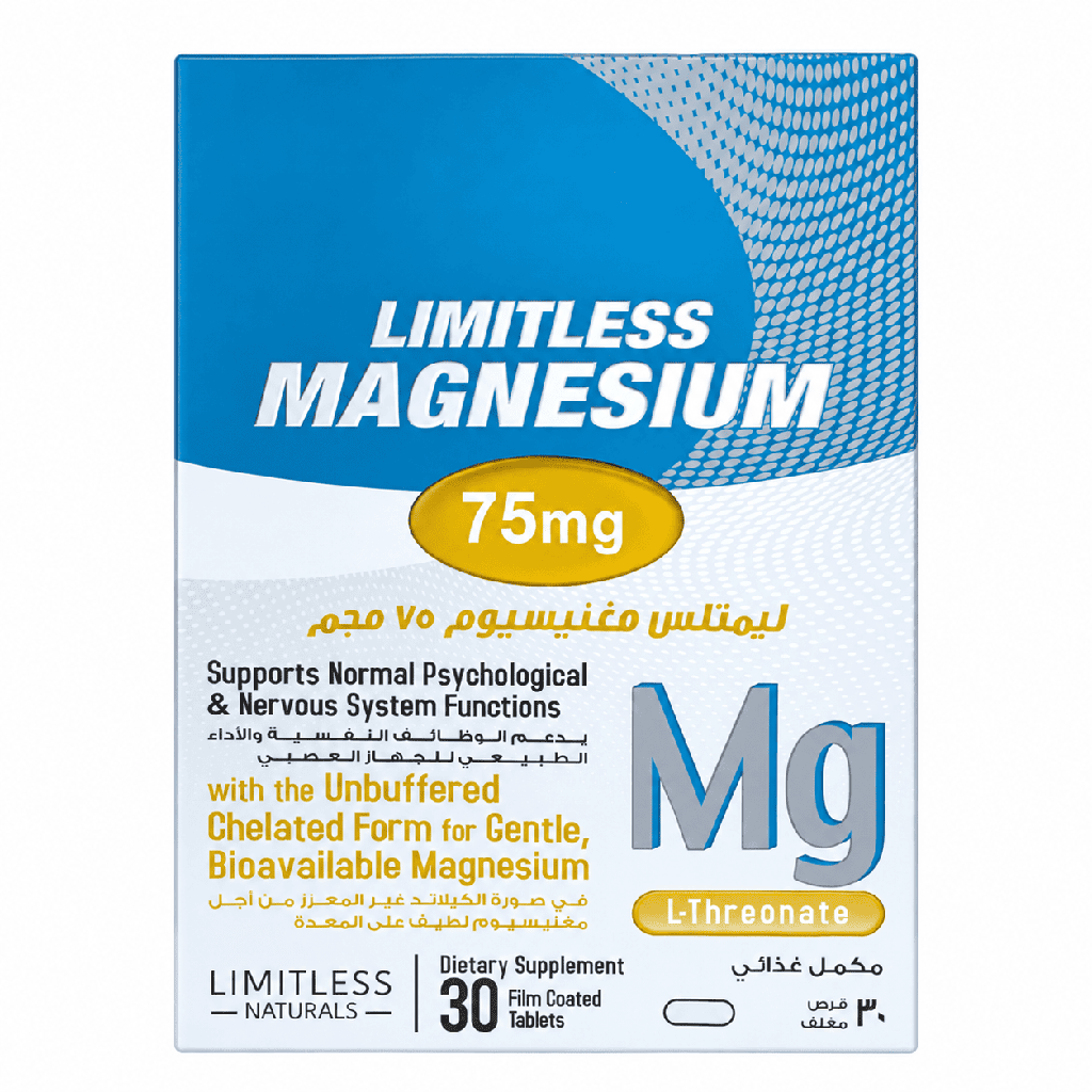 limitless magnesium 75mg 30 tab