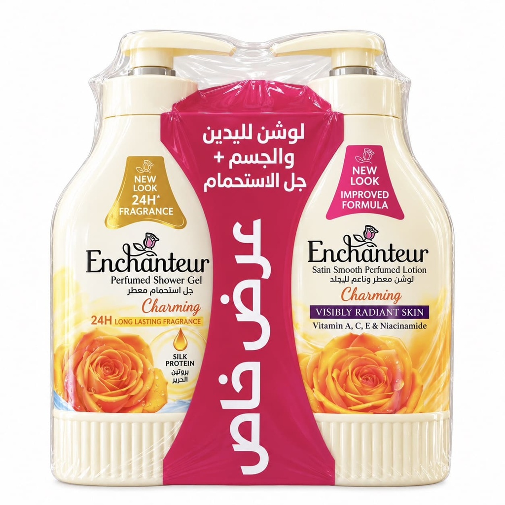 Enchanteur-2 pieces (Lotion 500 ml & Shower Gel 550 ml) Yellow -Special Offer