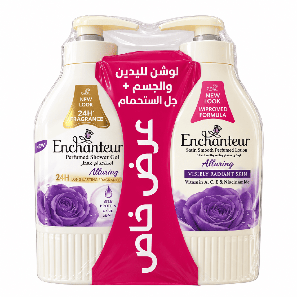 Enchanteur-2-Piece Set (Lotion 500ml & Shower Gel 550ml) – Purple – Special Offer