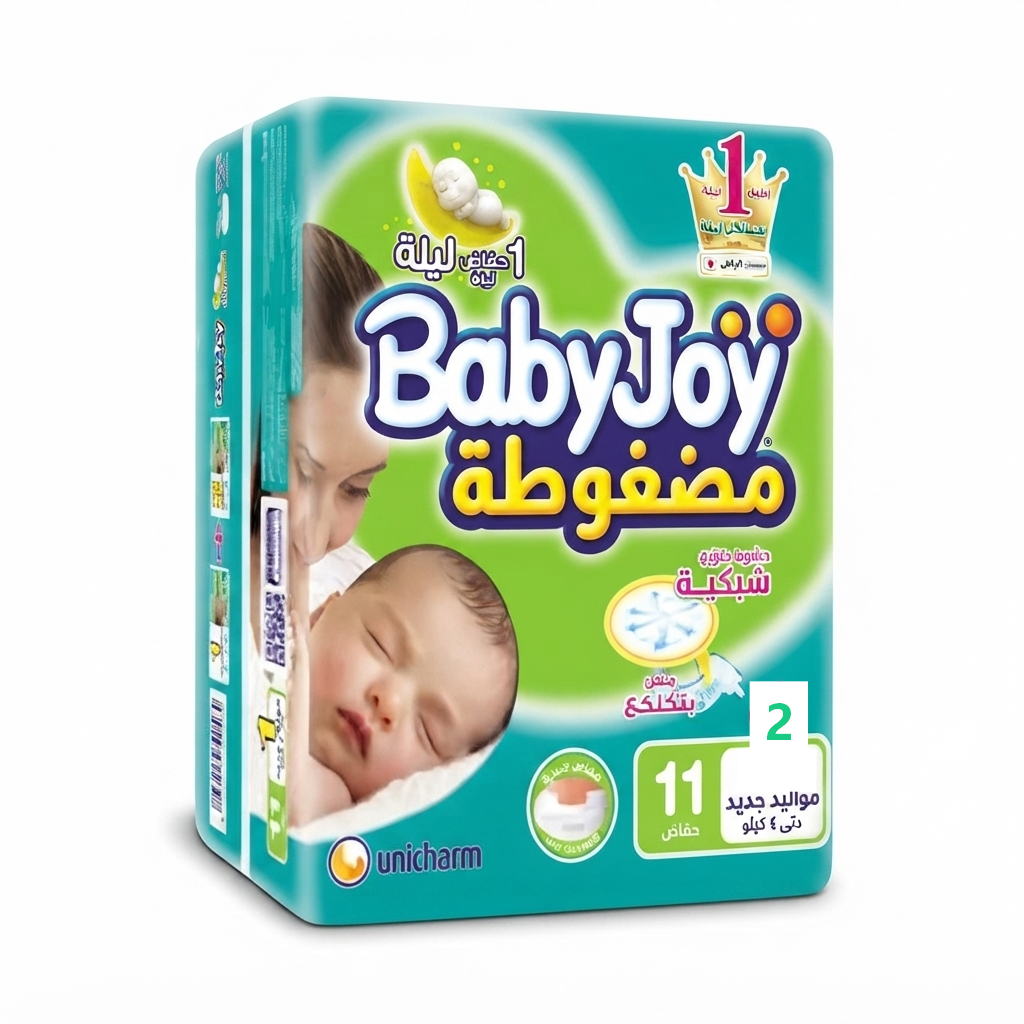 BABYJOY NO.2 10PCS