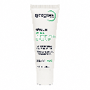 BIODERMA SEBIUM HYDRA 40ML