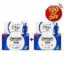 Centrum Men 30 Tablets (1+1) Discount 100 EGP