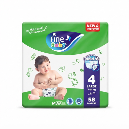 FINE BABY NO.4 58 PCS