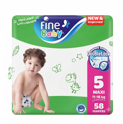 FINE BABY NO.5 58PCS