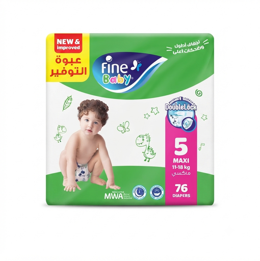 FINE BABY NO.5 76 PCS