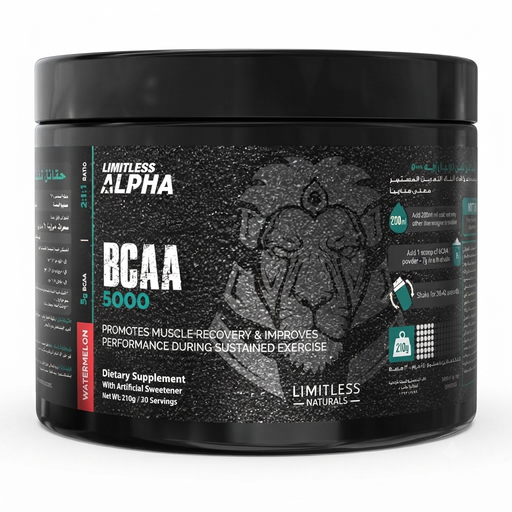 ليمتلس ألفا BCAA 5000 - 30 حصة - 210 جم