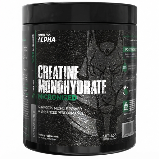 Limitless Alpha micronized creatine monohydrate 300 gm - 60 servings