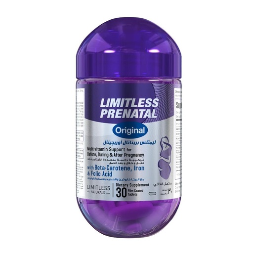 Limitless Prenatal Original 30 Tab
