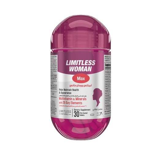 Limitless Woman Max - 30 Tab