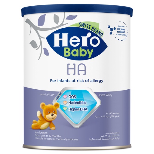 حليب هيرو بيبي ها 400 غرام