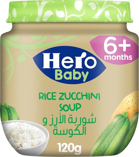 HERO BABY SOUP PUREE RICE&ZUCH 125gm JAR