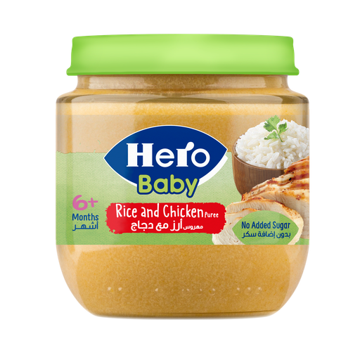 HERO BABY RICE & CHICKEN PUREE JAR 125 GM