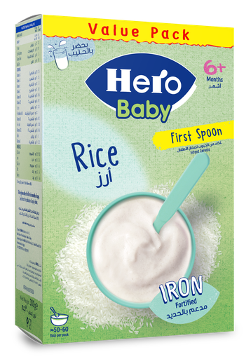 HERO BABY  RICE WTHOUT MILK 150 GM