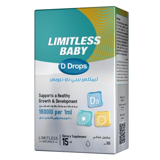 Limitless Baby D Drops 15 ml