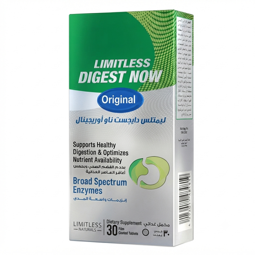 LIMITLESS DIGEST NOW 30 TAB