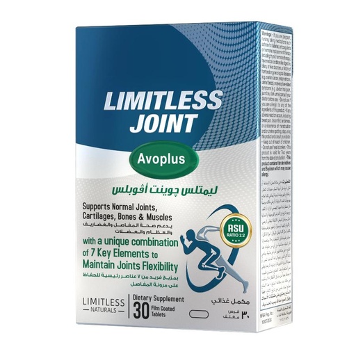 Limitless Joint Avoplus 30 Tab