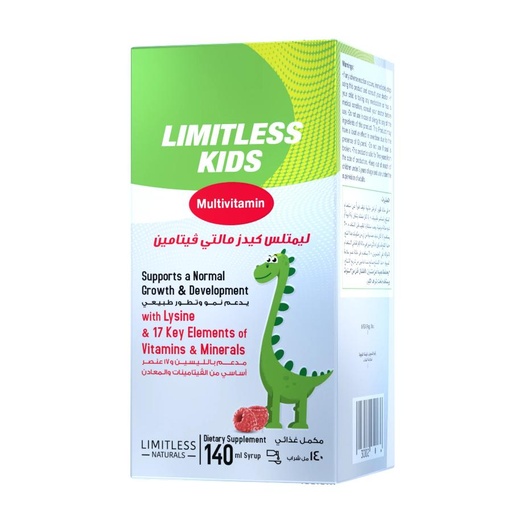 Limitless Kids Multivitamin Syrup - 140 ml