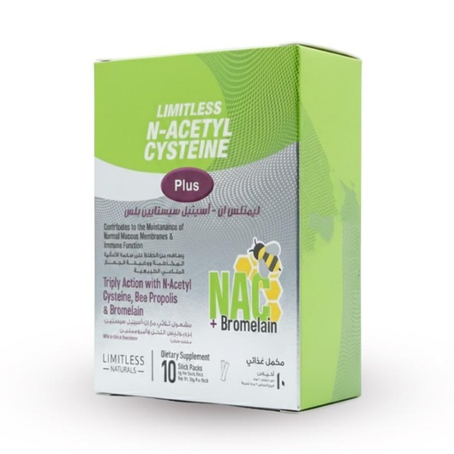 Limitless N-Acetyl Cysteine Plus 10 Stick Packs
