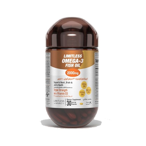 Limitless Naturals Omega 3 Fish Oil (2000mg, 30 Cap)