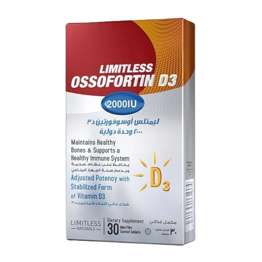Limitless Ossofortin D3 2000IU - 30 Tab