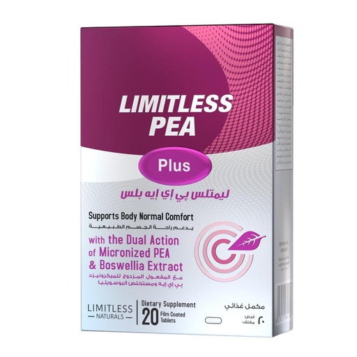 Limitless PEA Plus 20 Tab