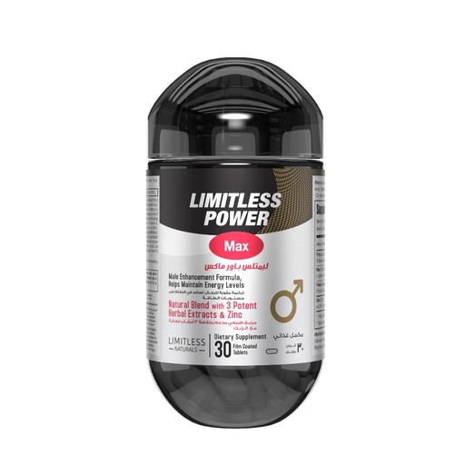 Limitless Power Max 30 Tab