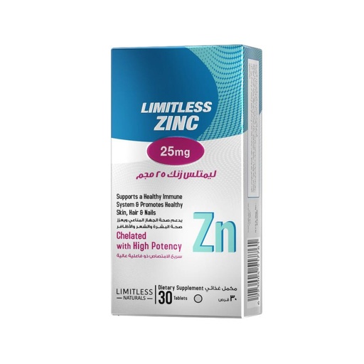 ليمتلس زنك 25 مجم، 30 قرصاً