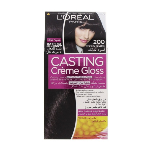LOREAL CASTING 200 DEEP BLACK 