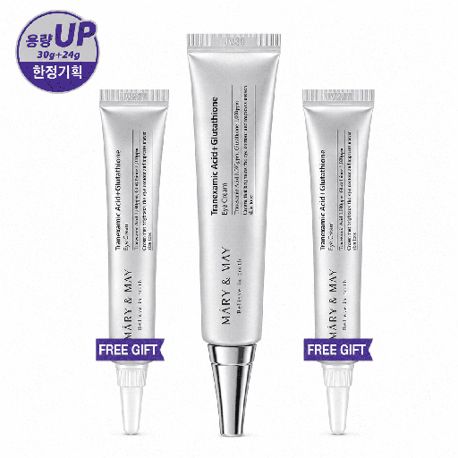 Mary&May Tranexamic Acid + Glutathione Under Eye Cream Set