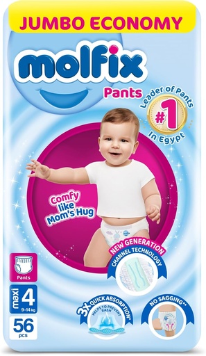MOLFIX NO.4 PANTS 58PCS