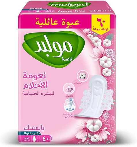 MOLPED SOFT  LONG 40 PADS  FOR SENSTIVE SKIN