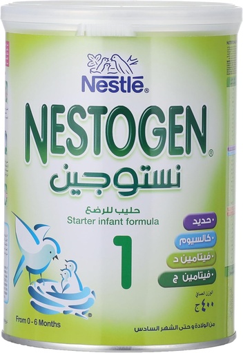 NESTOGEN 1 MILK 400GM