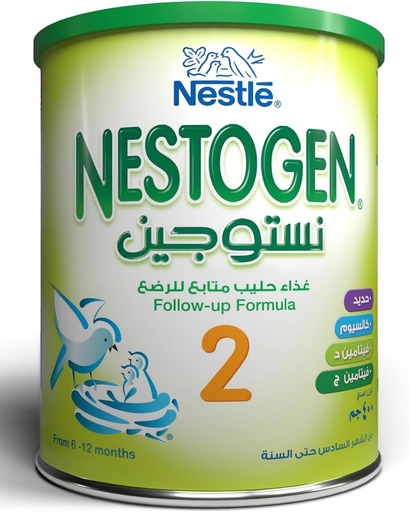 NESTOGEN 2 MILK 400GM