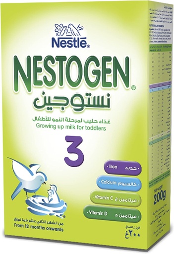 NESTOGEN 3 MILK 200 GM