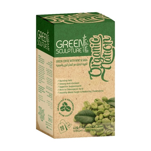 ORGANIC NATION GREEN COFFEE SCULPTURE 20 BAG