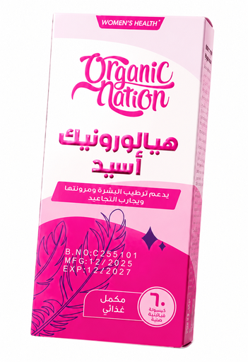 ORGANIC NATION HYALURONIC ACID 60 CAP