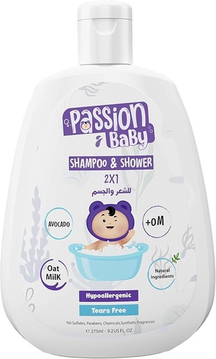 PASSION BABY SHAMPOO & SHOWER 275ML