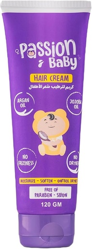 كريم "باشن" لشعر الأطفال 120 جم