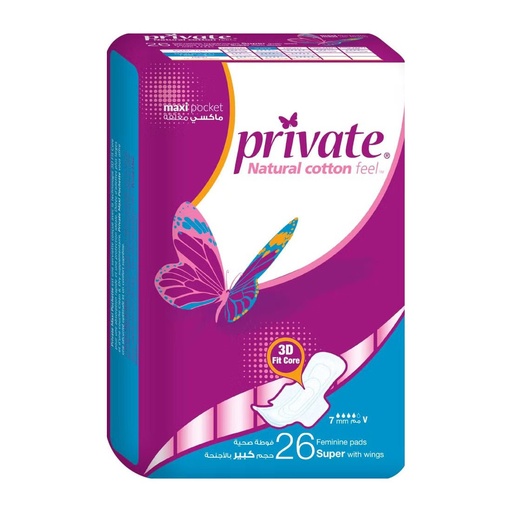 PRIVATE  NATURAL COTTON FEEL  MAXI POCKET 26 SUPER