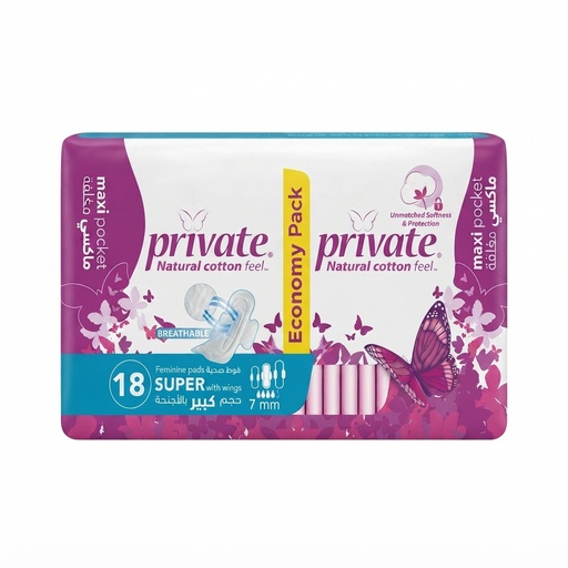 PRIVATE NATURAL COTTON FEEL  MAXI POCKET SUPER 18 PICE