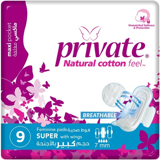 Private NATURAL COTTON FEEL MAXI 9 Pads