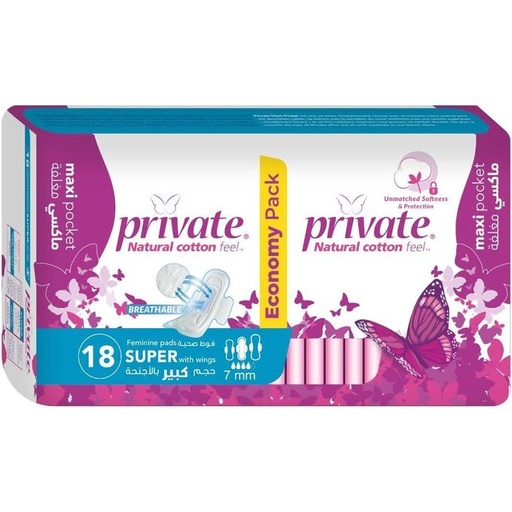PRIVATE MAXI SUPER WITH WINGS 18 PCS