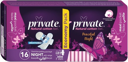 PRIVATE EXTRA THIN NIGHT 14 PADS