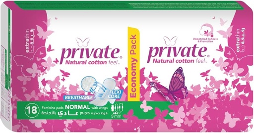 PRIVATE EXTRA THIN NORMAL 18 PADS