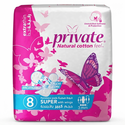 PRIVATE EXTRA THIN SUPER   8 PADS