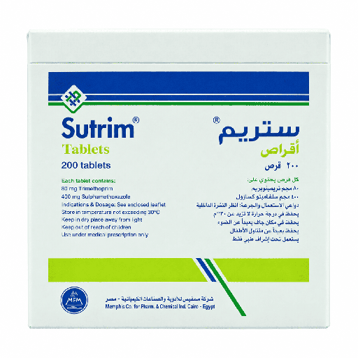 ستريم 400 مجم / 80 مجم 200 قرص
