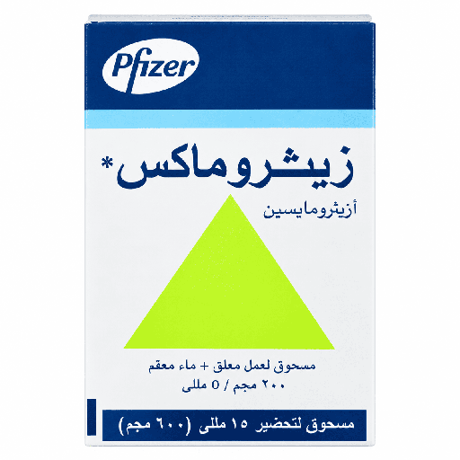 Zithromax 600 mg Suspension 15 ml (200 mg/5 ml)